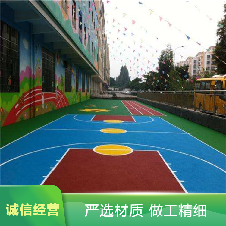 张家界市硅PU橡胶跑道 - 一站式服务
