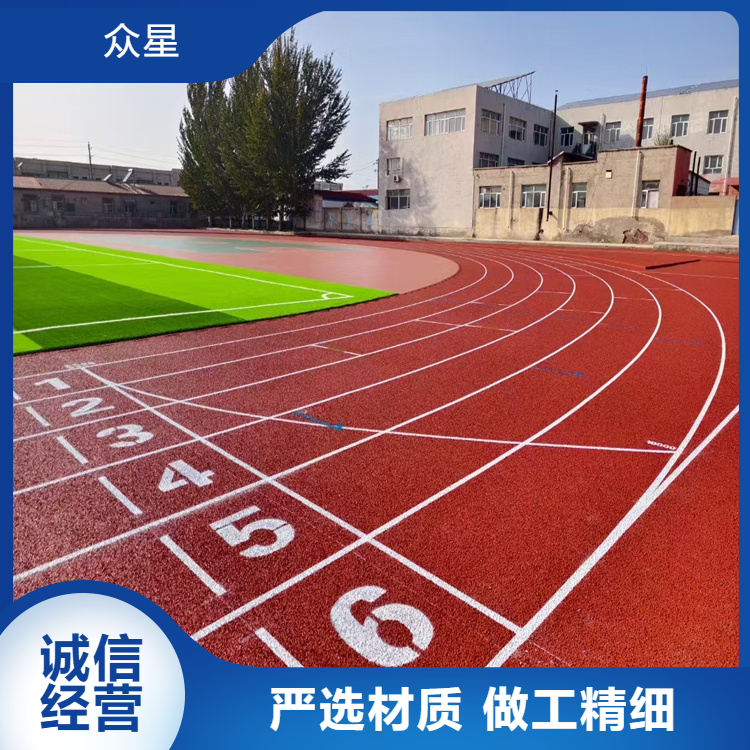 张家界市篮球场硅PU学校塑胶跑道 - 厂家